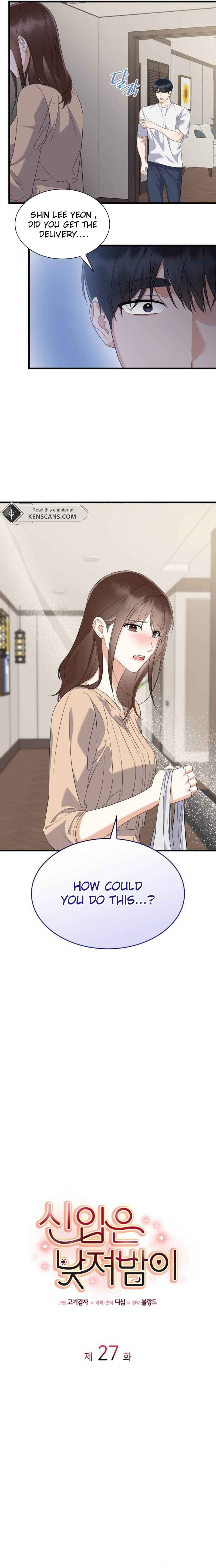 Sin-ip eun Natjyeobam i Chapter 27 - Page 17