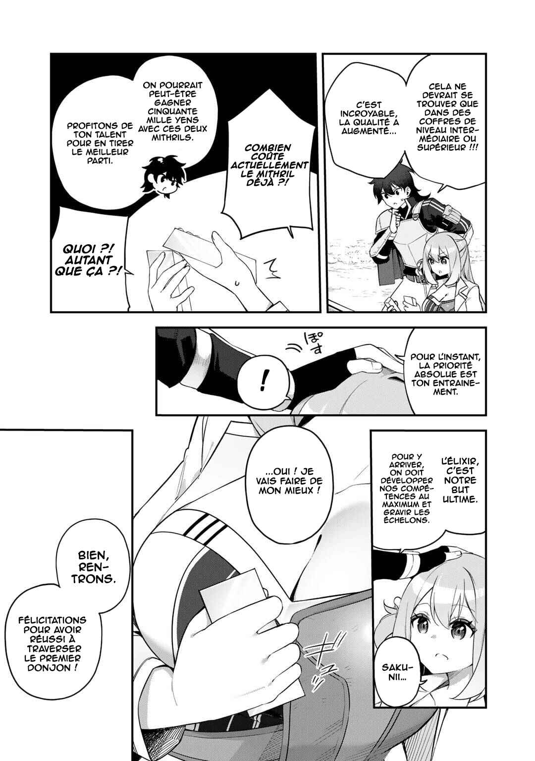 Musou no Kaitaishi Chapter 4 - Page 18