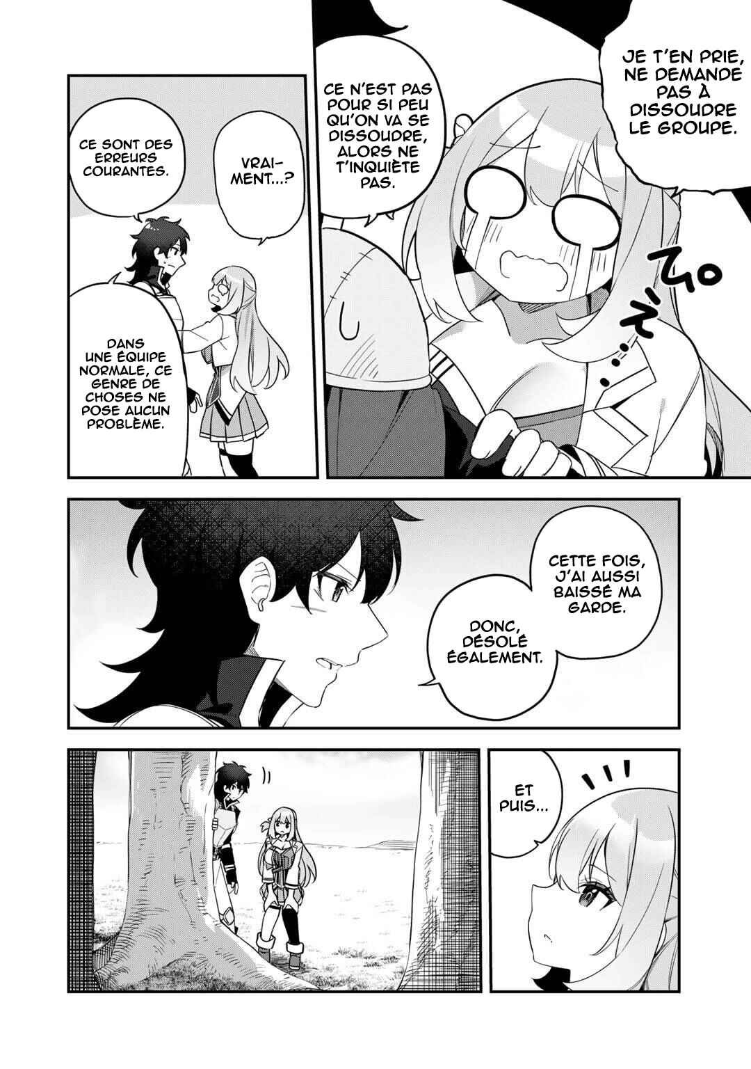 Musou no Kaitaishi Chapter 4 - Page 9