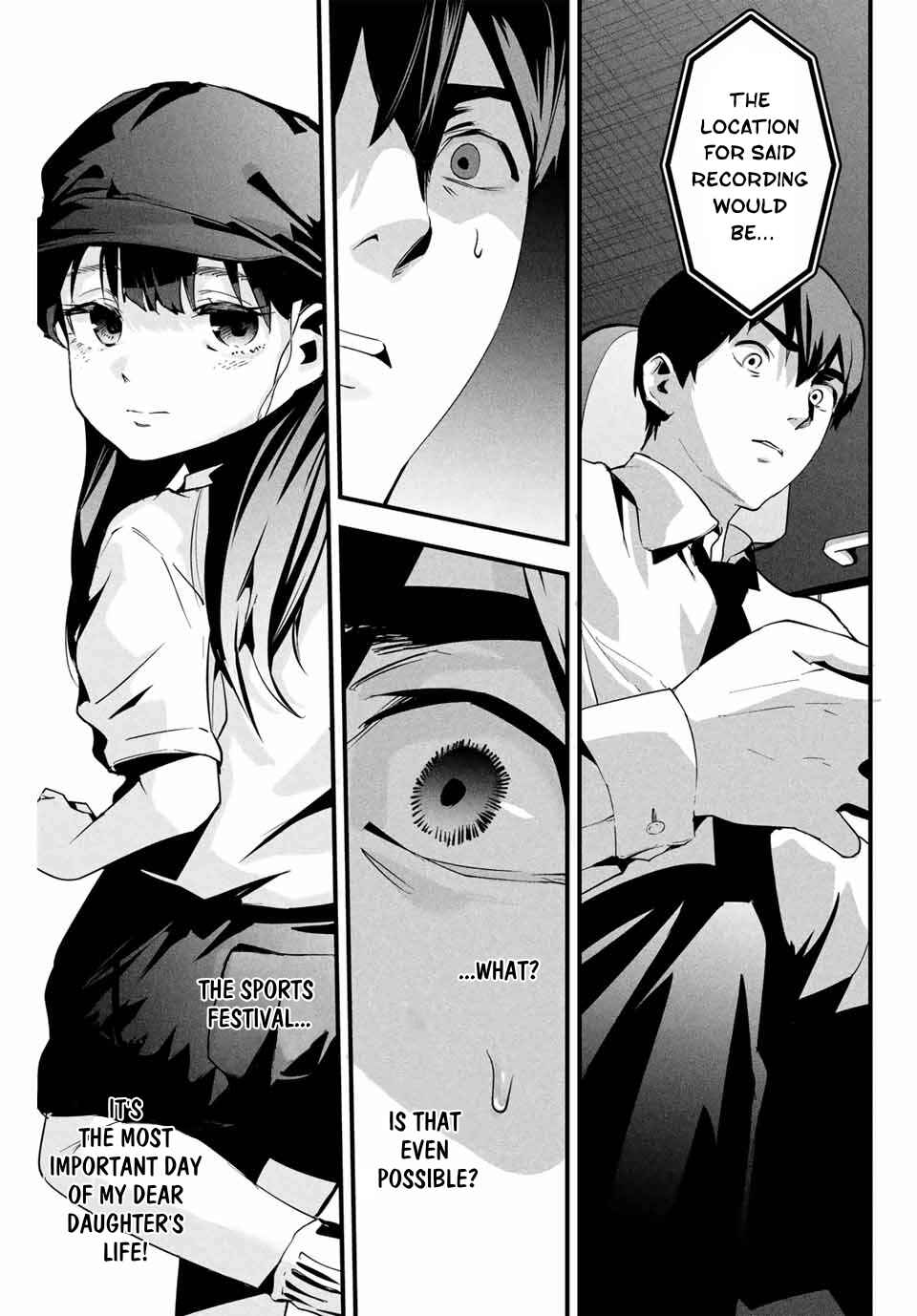 Aisai no Ura Aka Chapter 10 - Page 13