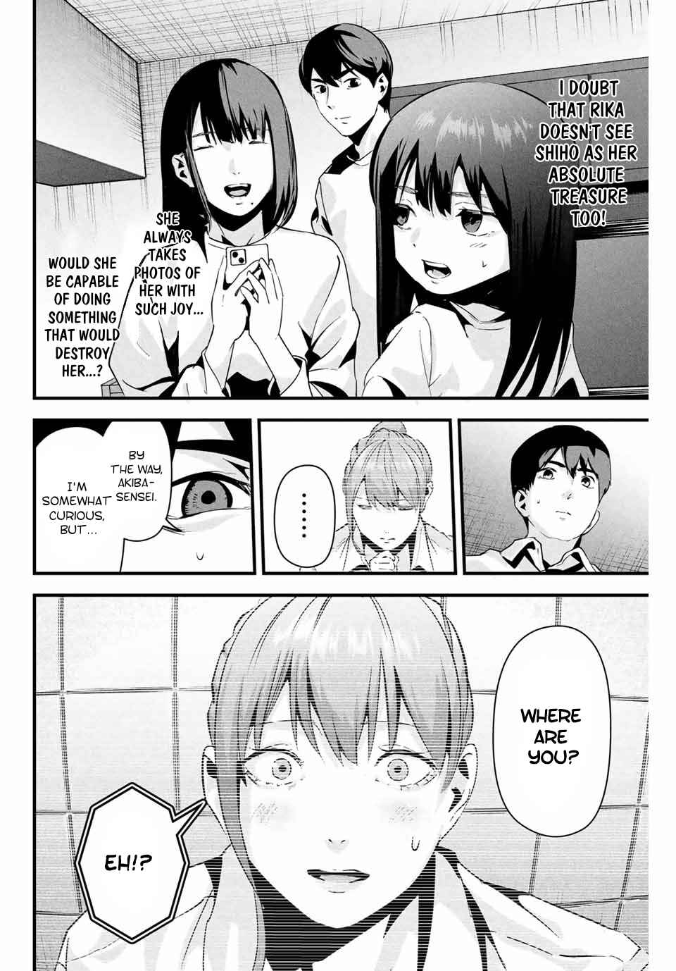 Aisai no Ura Aka Chapter 10 - Page 14