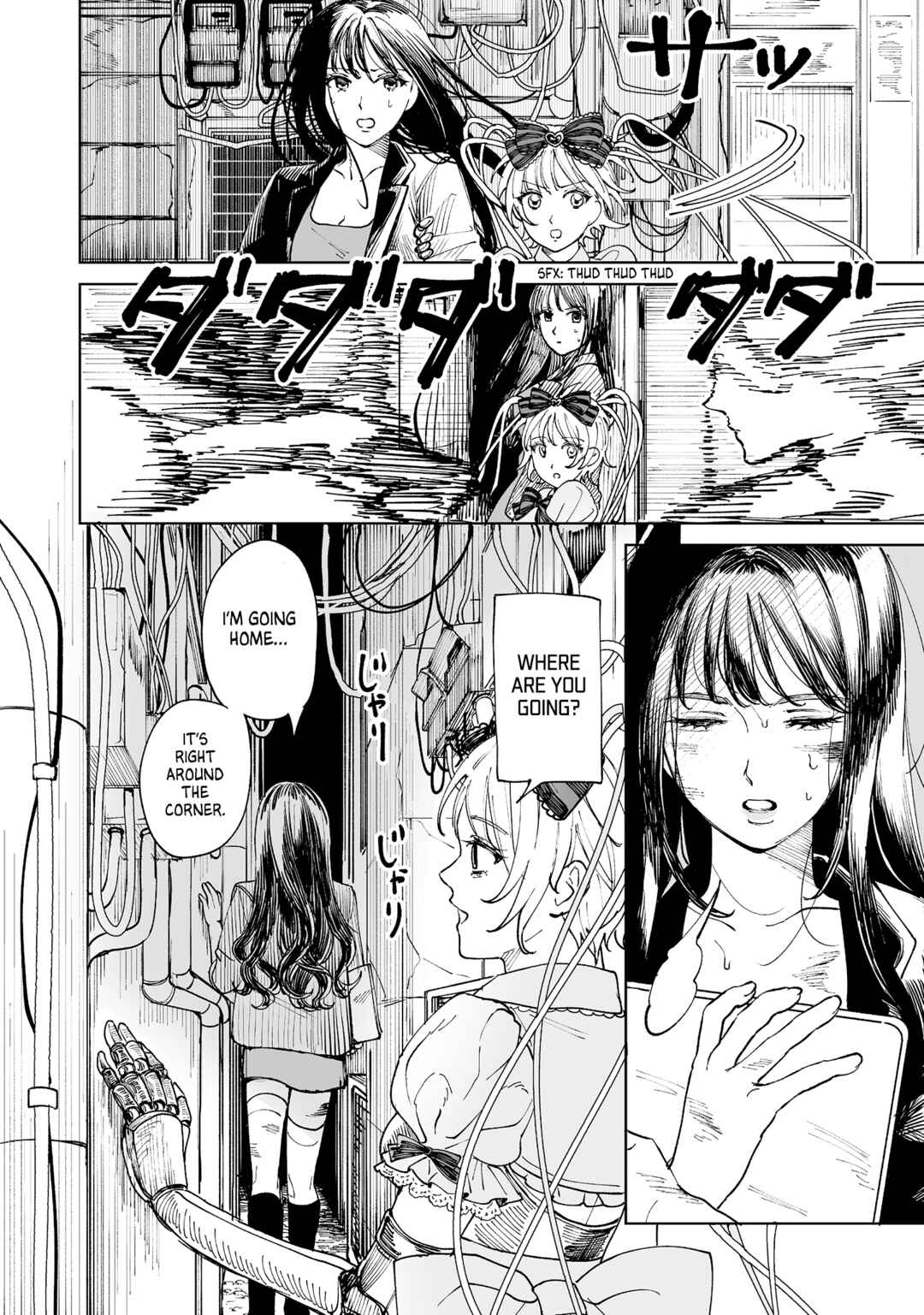 Pairing Gear Chapter 1 - Page 17