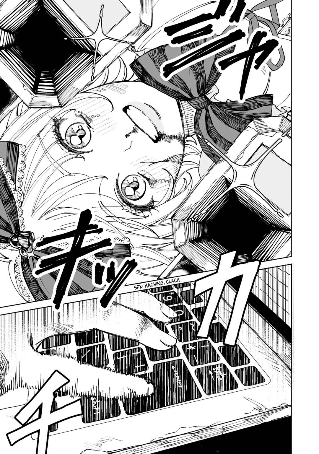 Pairing Gear Chapter 1 - Page 44