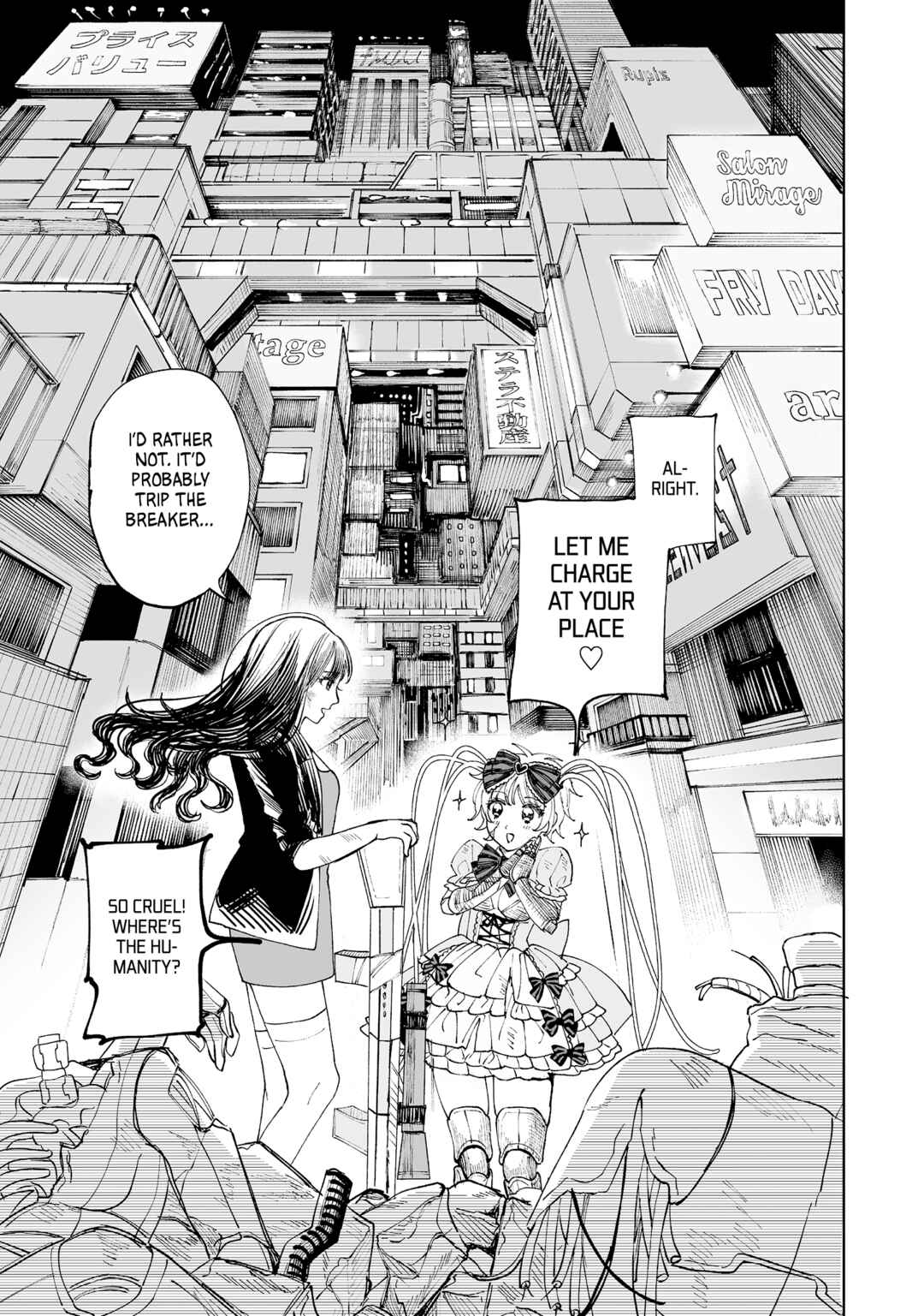 Pairing Gear Chapter 1 - Page 48