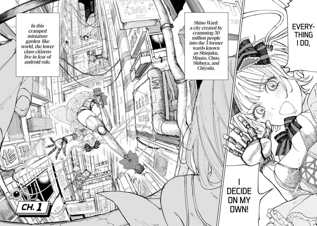 Pairing Gear Chapter 1 - Page 6