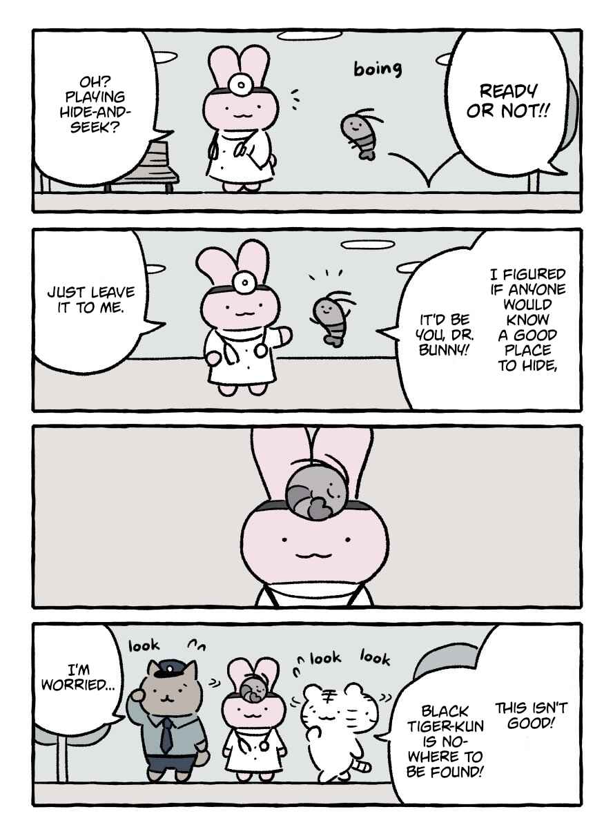 White Tiger and Black Tiger Chapter 75 - Page 1