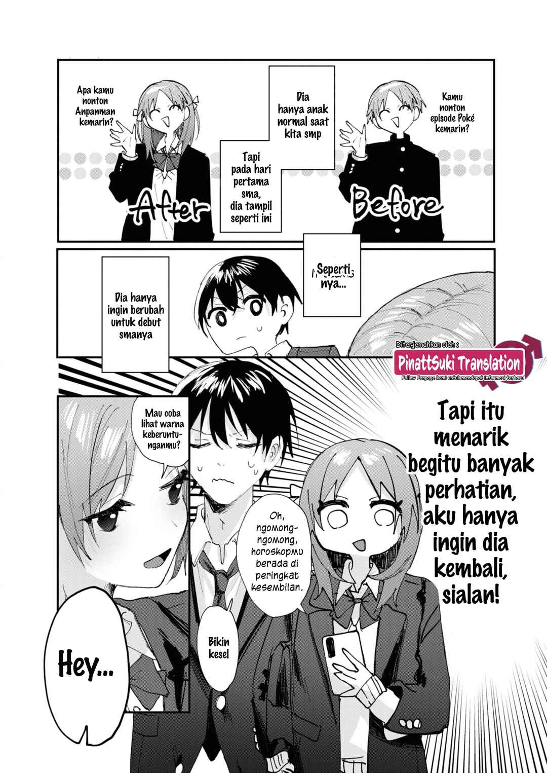 Saikyou Kawaii Aitsu (♂) ni Dokidoki Saserarechau Anthology Chapter 7 - Page 3