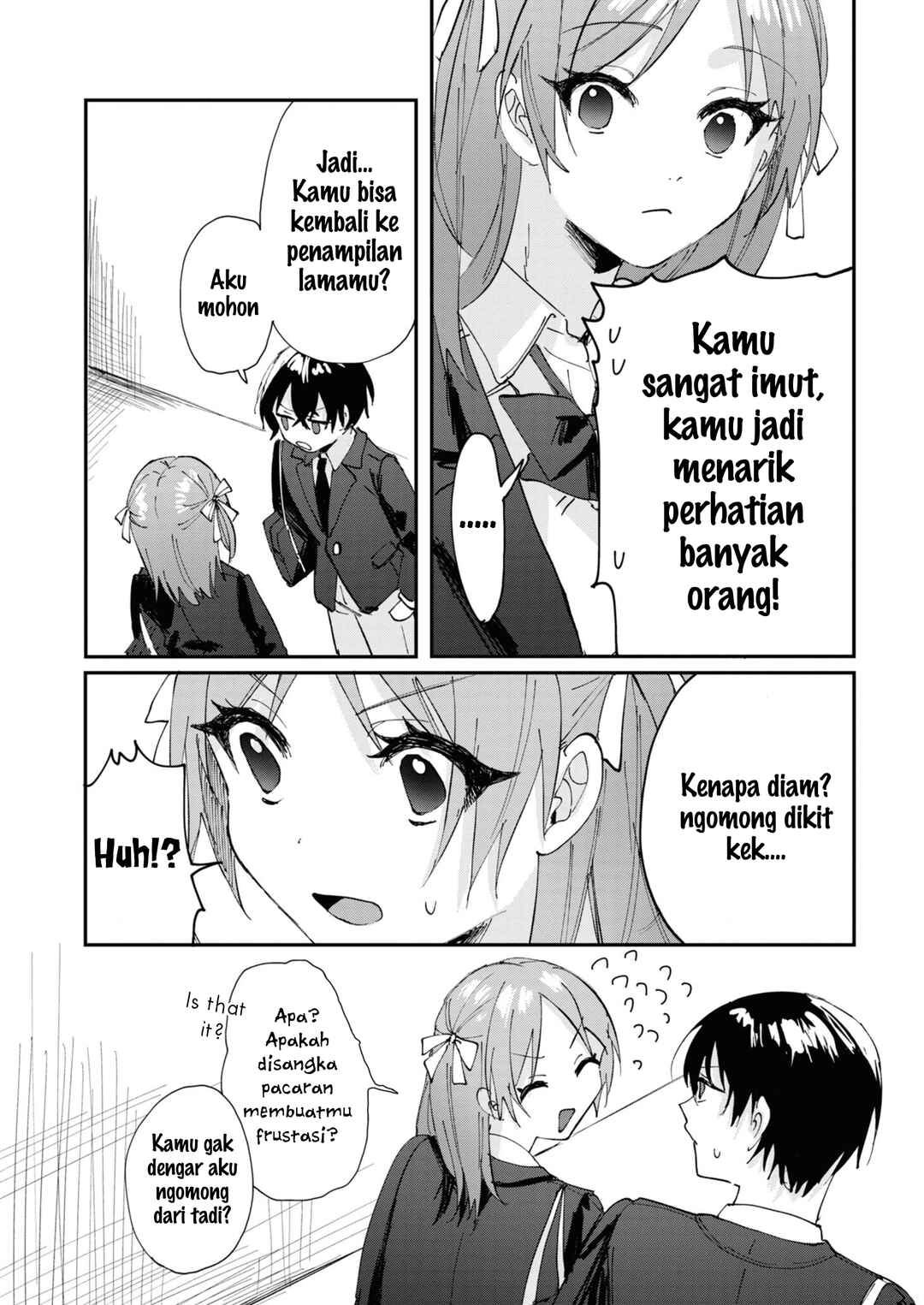 Saikyou Kawaii Aitsu (♂) ni Dokidoki Saserarechau Anthology Chapter 7 - Page 5