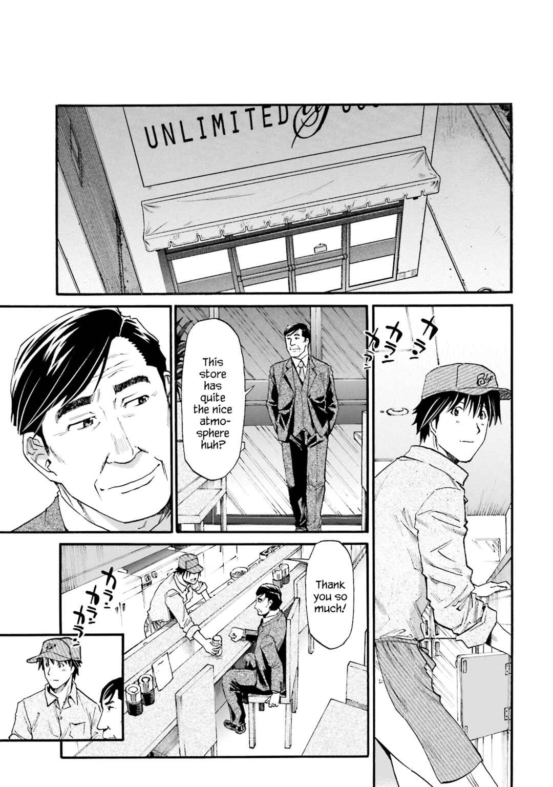 Honjitsu no Burger Chapter 16 - Page 11