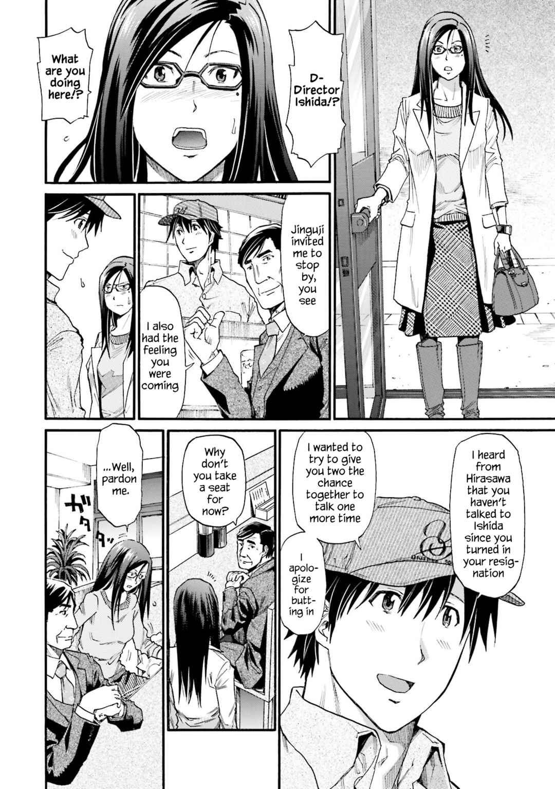 Honjitsu no Burger Chapter 16 - Page 12