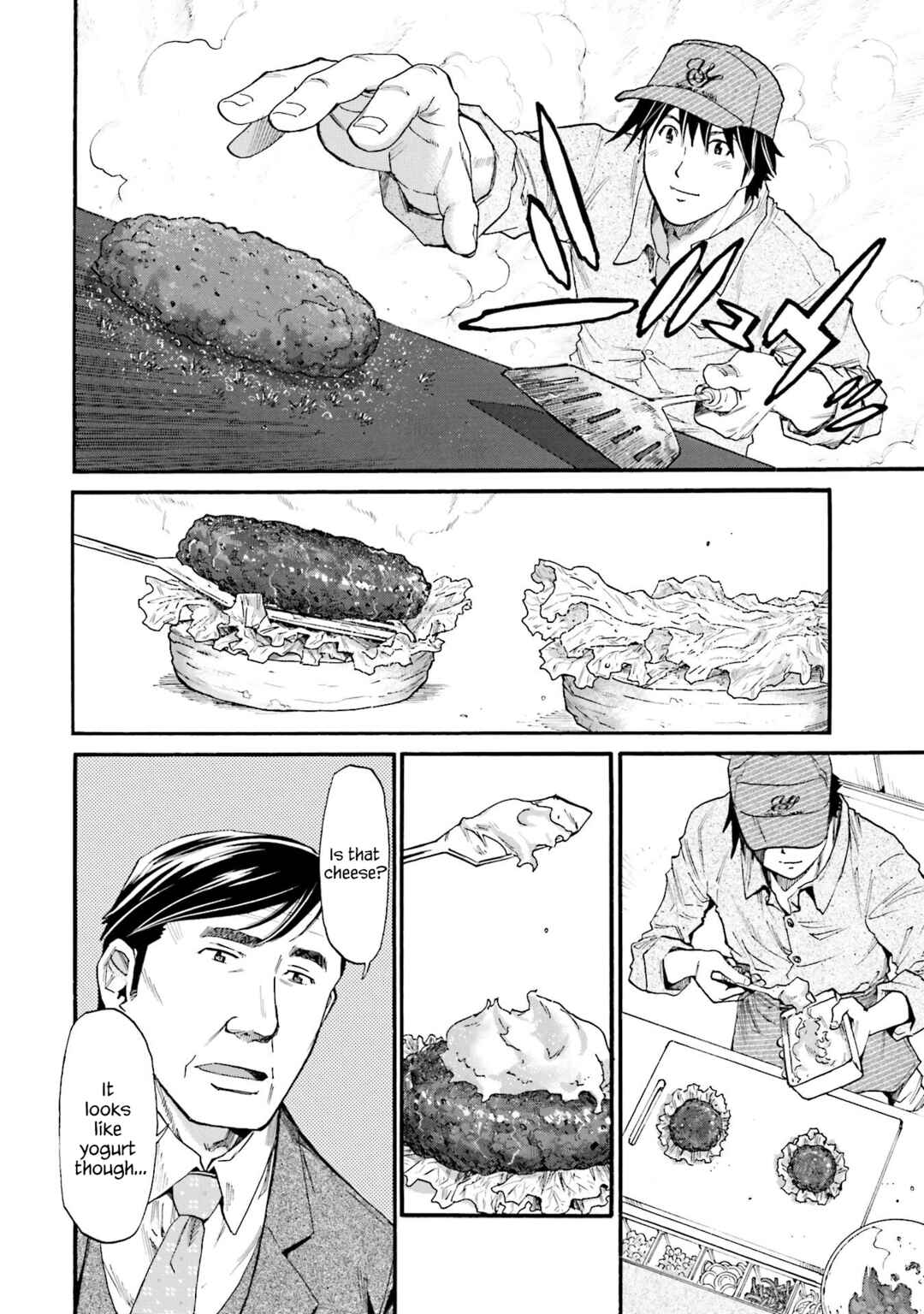 Honjitsu no Burger Chapter 16 - Page 14