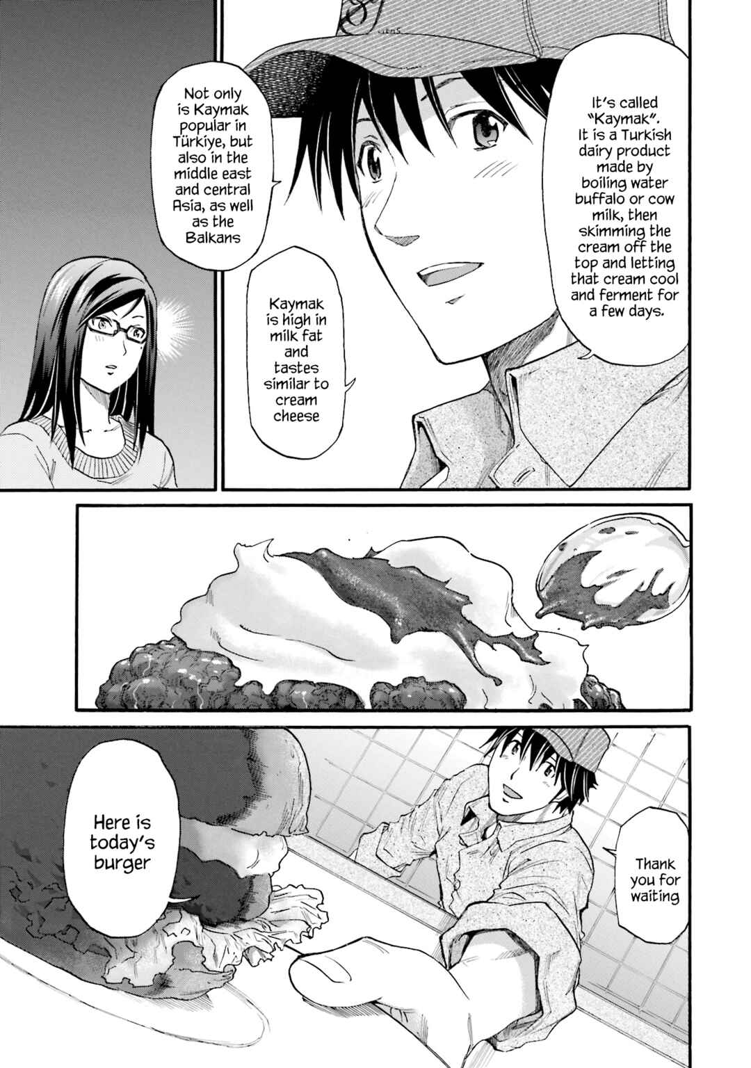 Honjitsu no Burger Chapter 16 - Page 15