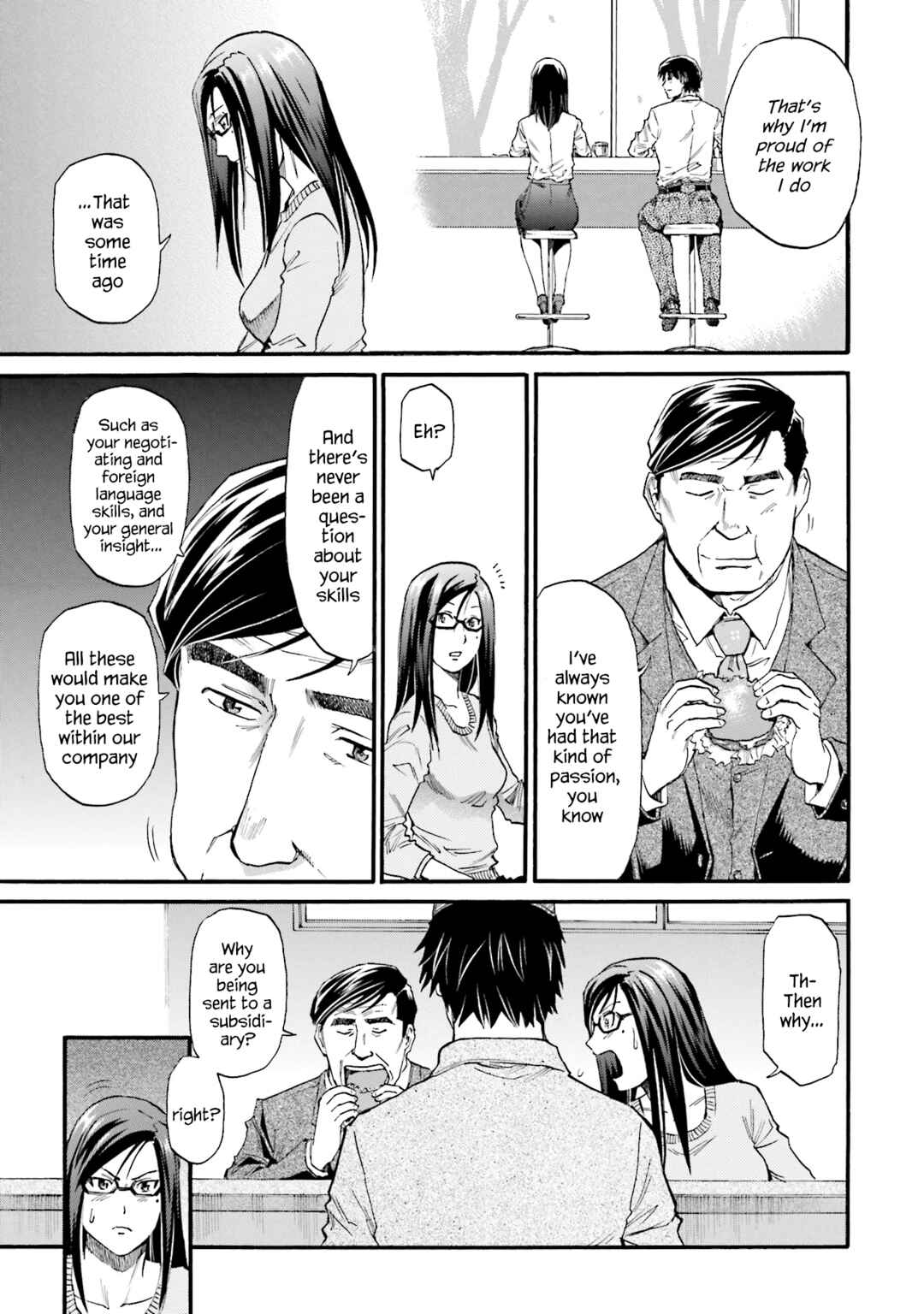 Honjitsu no Burger Chapter 16 - Page 19