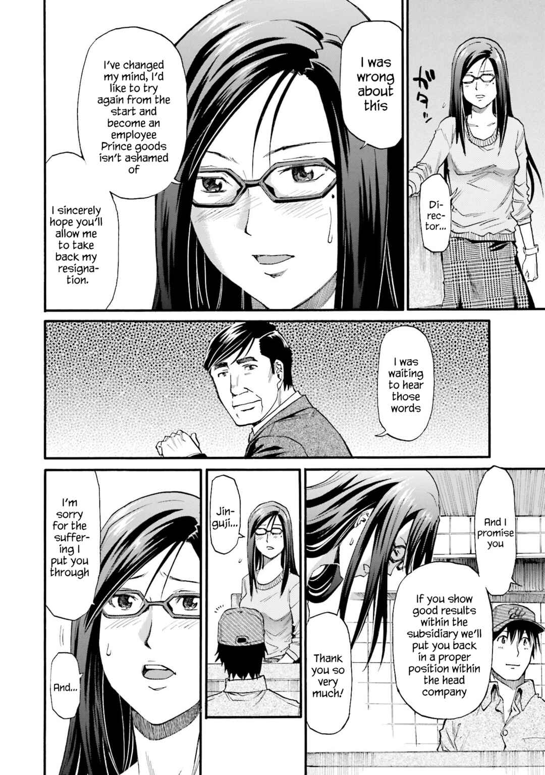 Honjitsu no Burger Chapter 16 - Page 22