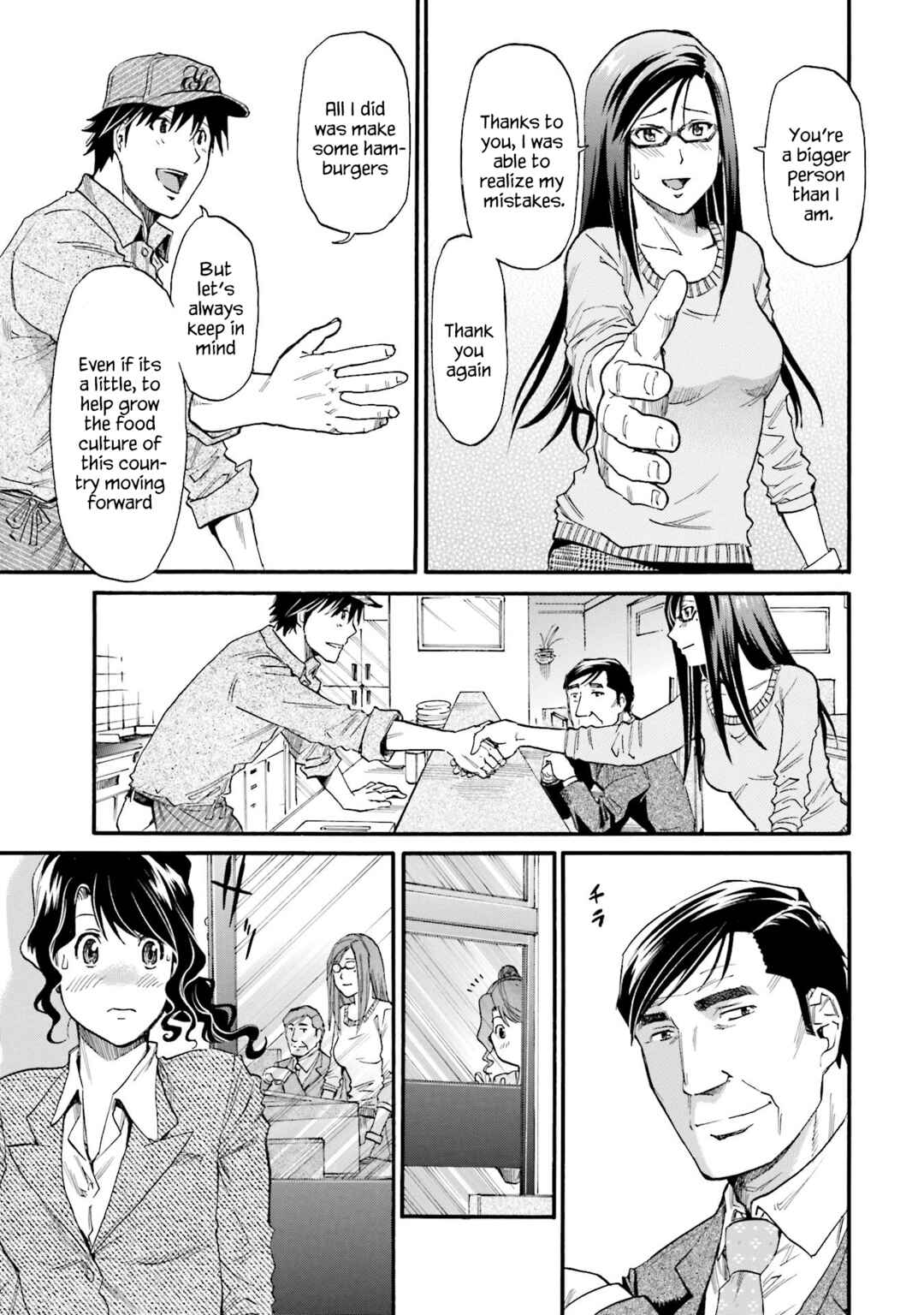 Honjitsu no Burger Chapter 16 - Page 23