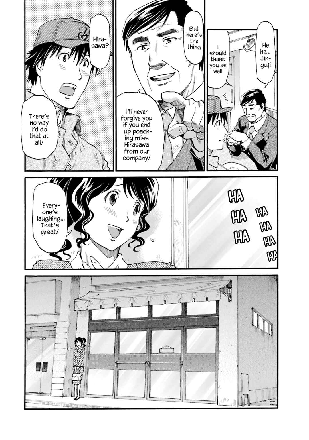 Honjitsu no Burger Chapter 16 - Page 24