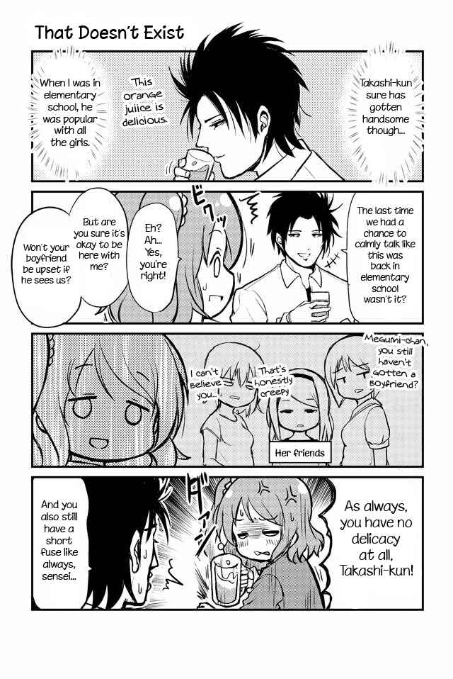 Veteran Shougakusei Takashi Chapter 17 - Page 1
