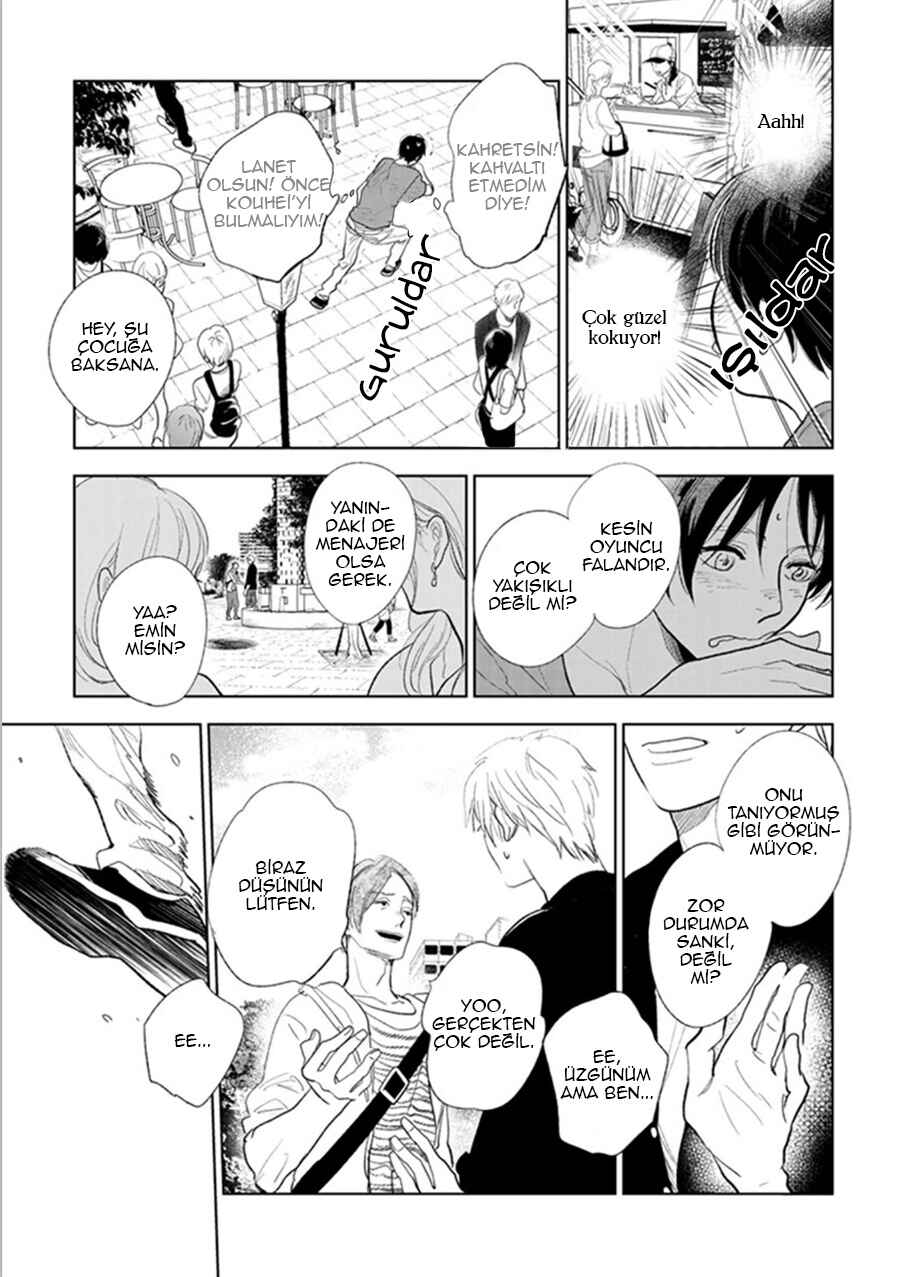 Hidamari ga Kikoeru Chapter 20 - Page 11