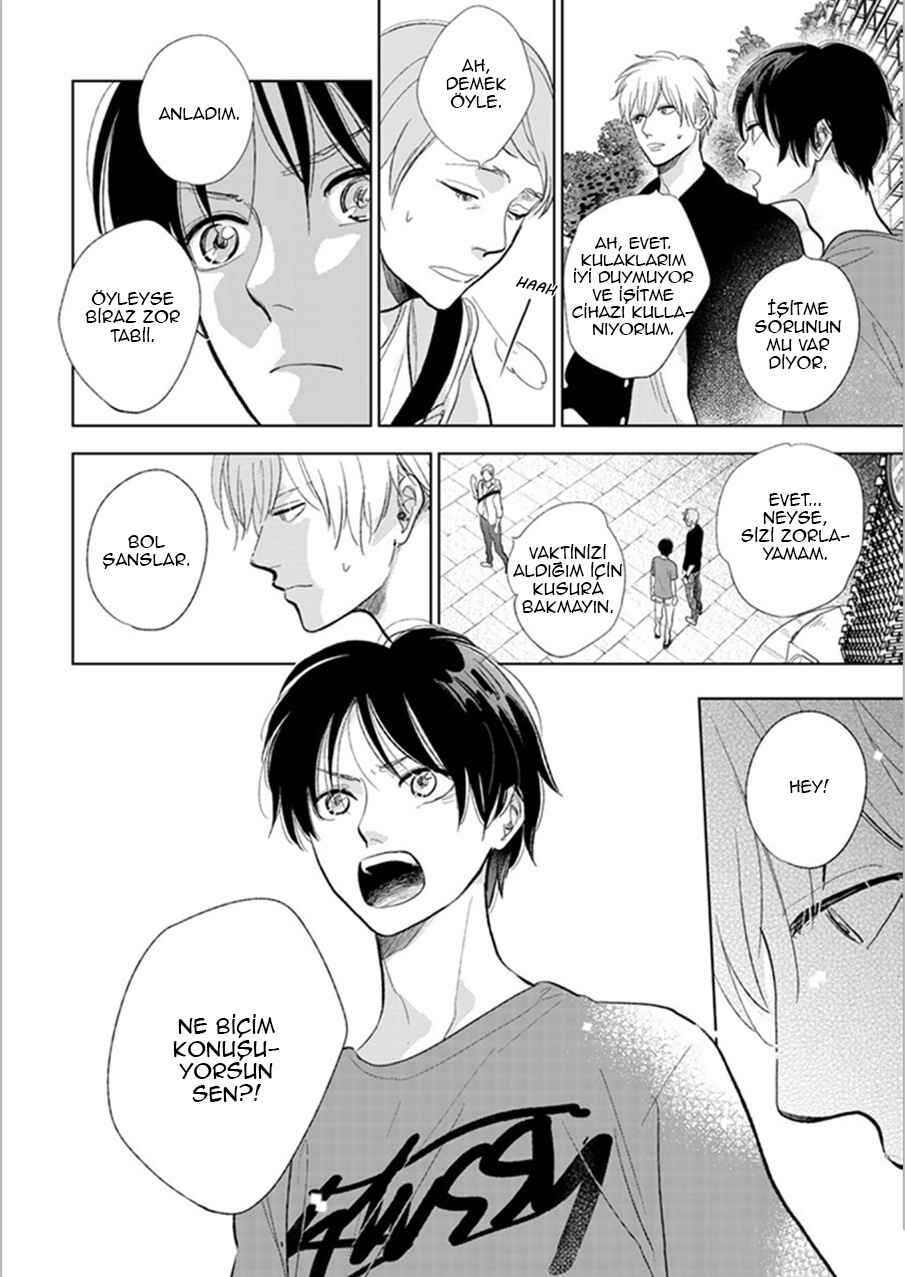 Hidamari ga Kikoeru Chapter 20 - Page 14