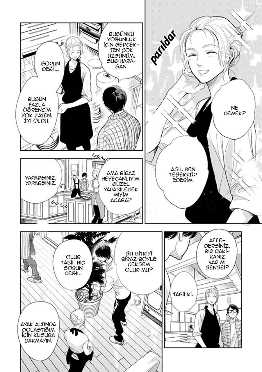 Hidamari ga Kikoeru Chapter 20 - Page 18
