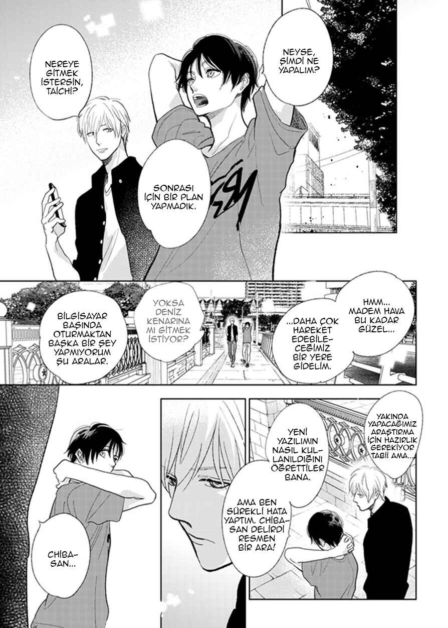 Hidamari ga Kikoeru Chapter 20 - Page 25