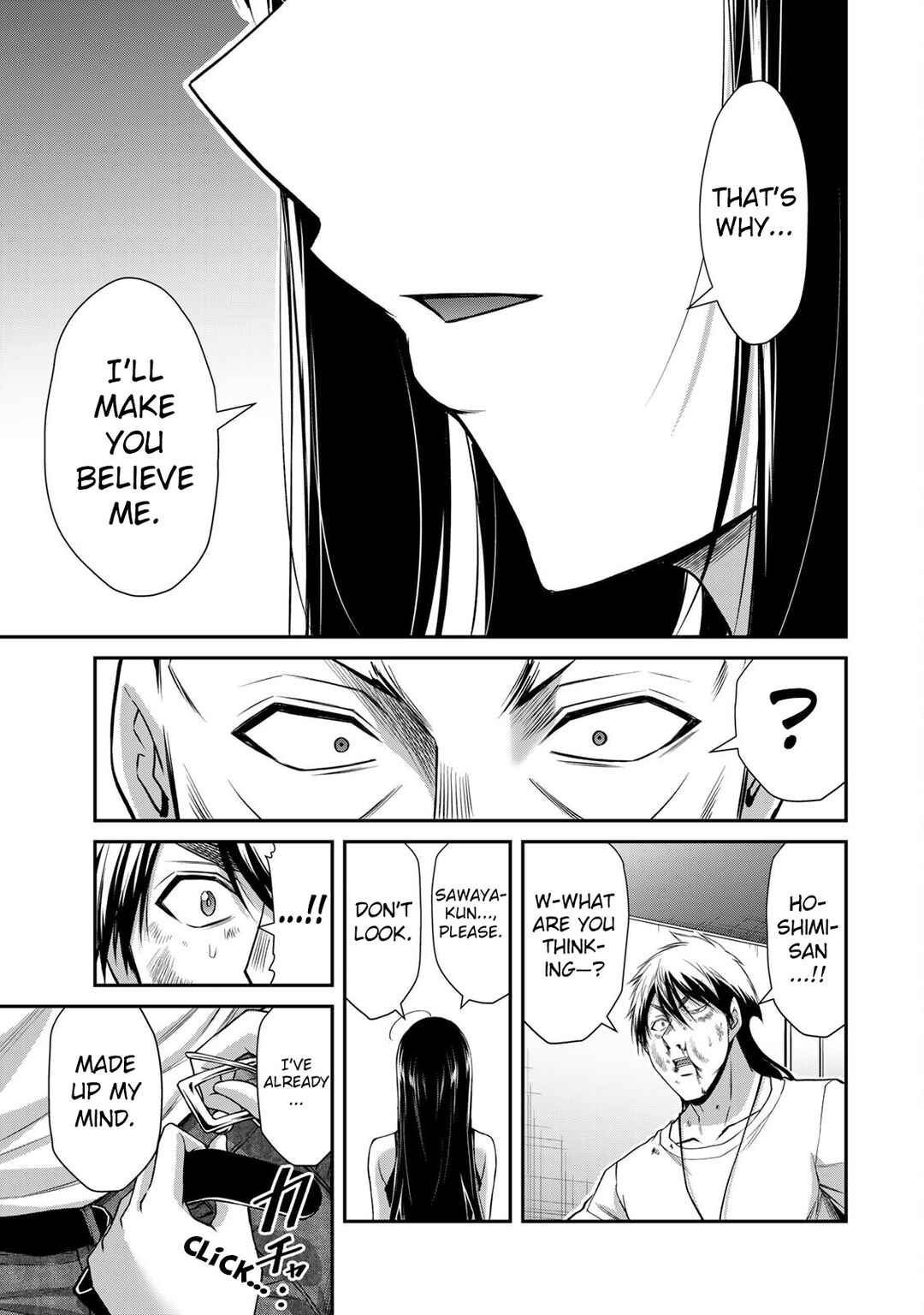 Guilty Circle Chapter 158 - Page 17