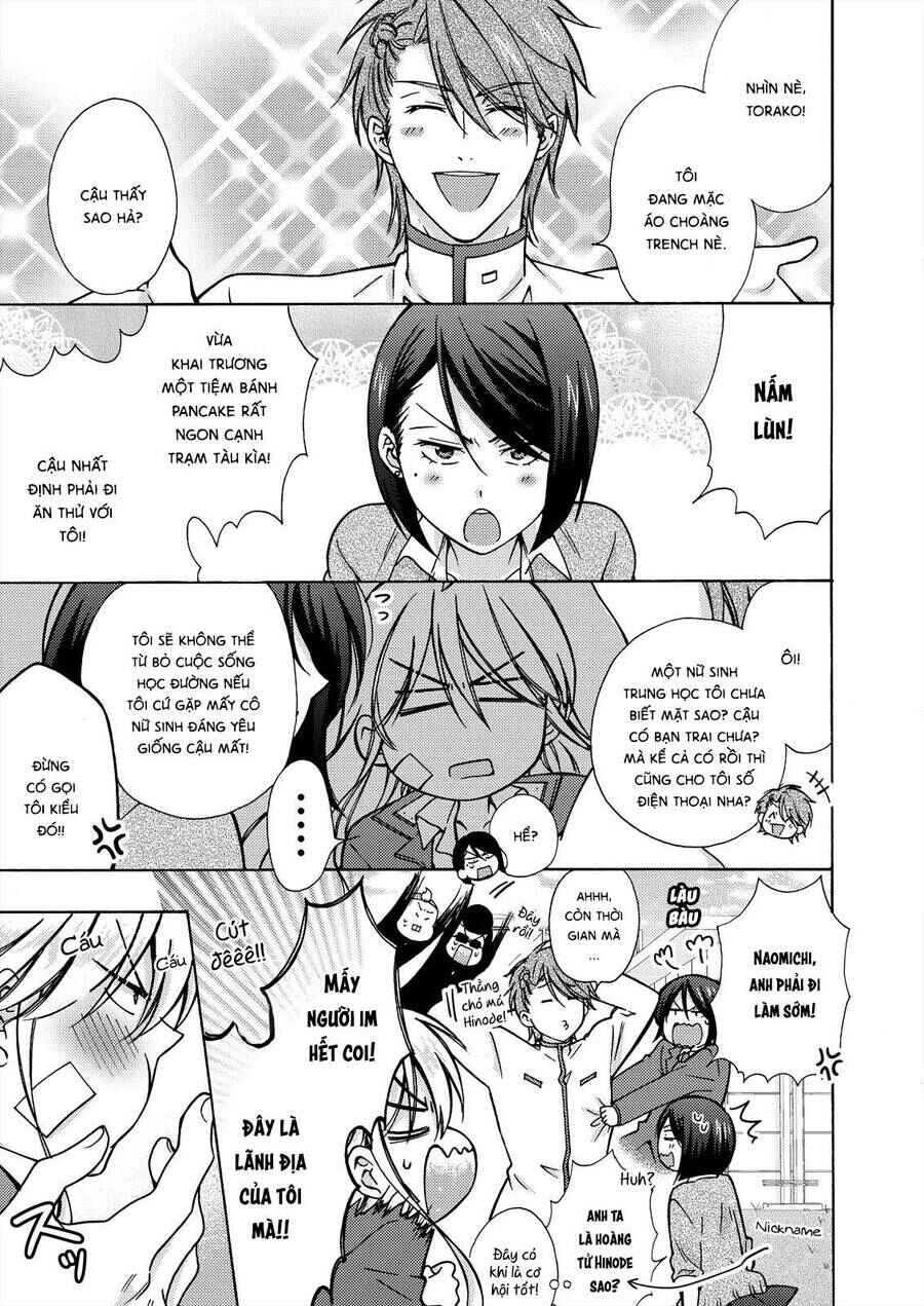 Nyotaika Yankee Gakuen ☆ Ore no Hajimete, Nerawaretemasu. Chapter 14.5 - Page 3