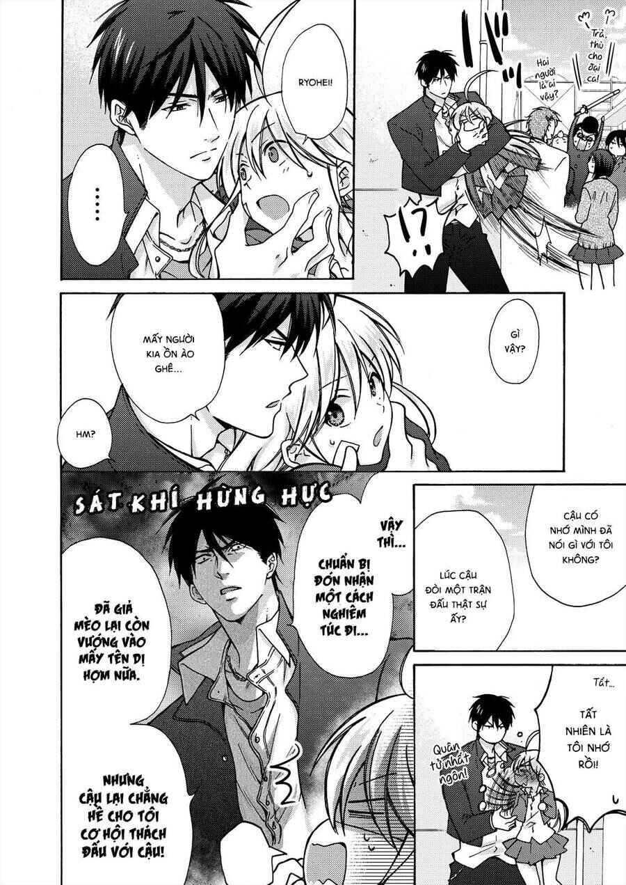 Nyotaika Yankee Gakuen ☆ Ore no Hajimete, Nerawaretemasu. Chapter 14.5 - Page 4
