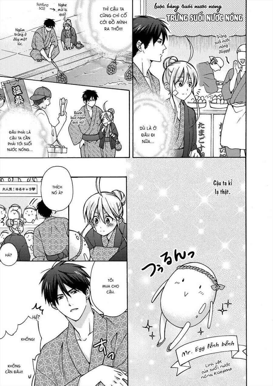 Nyotaika Yankee Gakuen ☆ Ore no Hajimete, Nerawaretemasu. Chapter 14.5 - Page 9