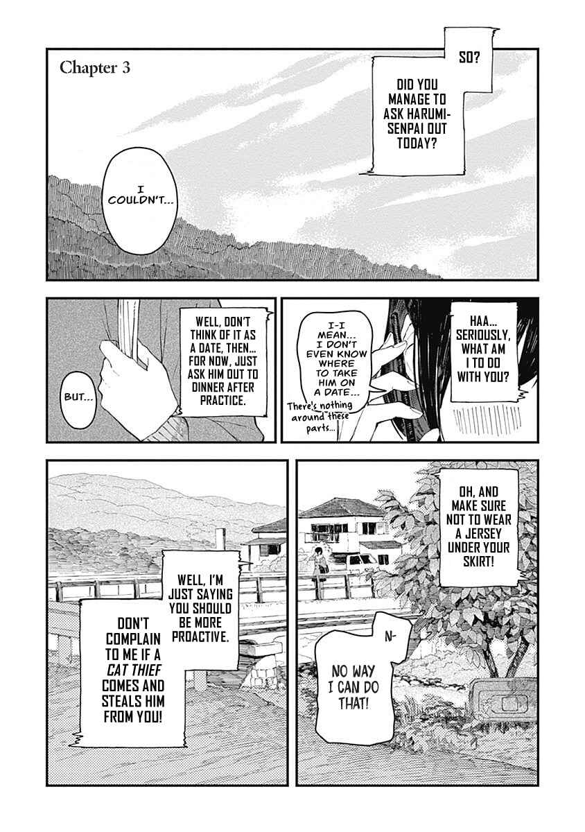 Alice-san'chi no Iroribata Chapter 3 - Page 1