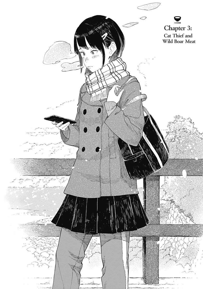 Alice-san'chi no Iroribata Chapter 3 - Page 2