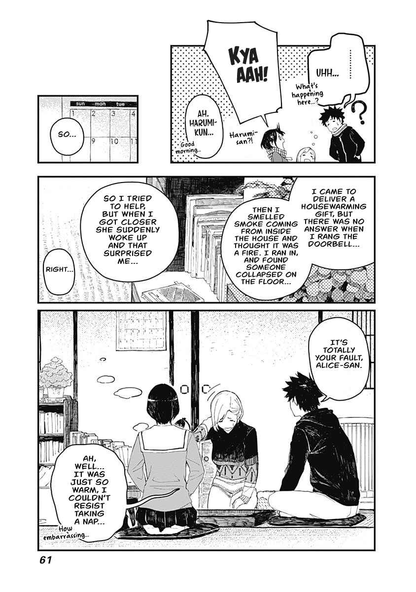 Alice-san'chi no Iroribata Chapter 3 - Page 5