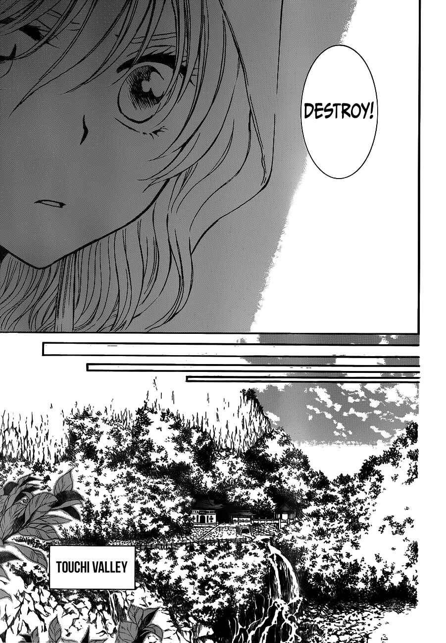 Akatsuki no Yona Chapter 127 - Page 23
