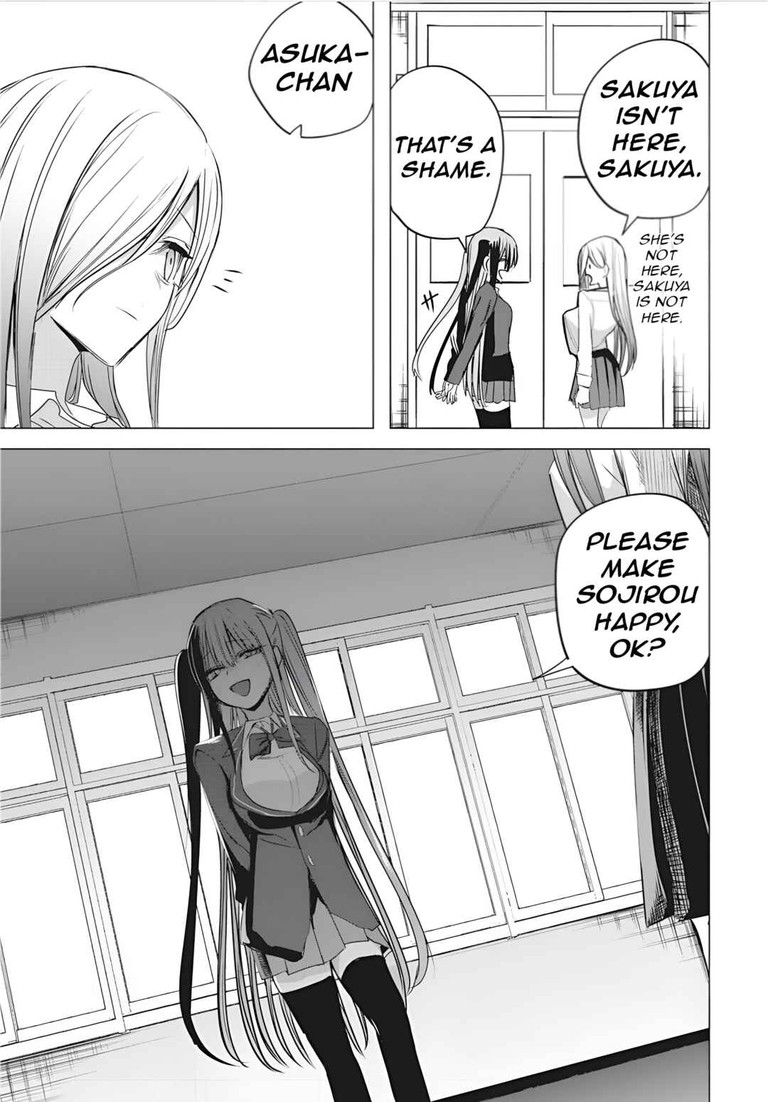 Mizuki-senpai no Koi Uranai Chapter 47 - Page 17