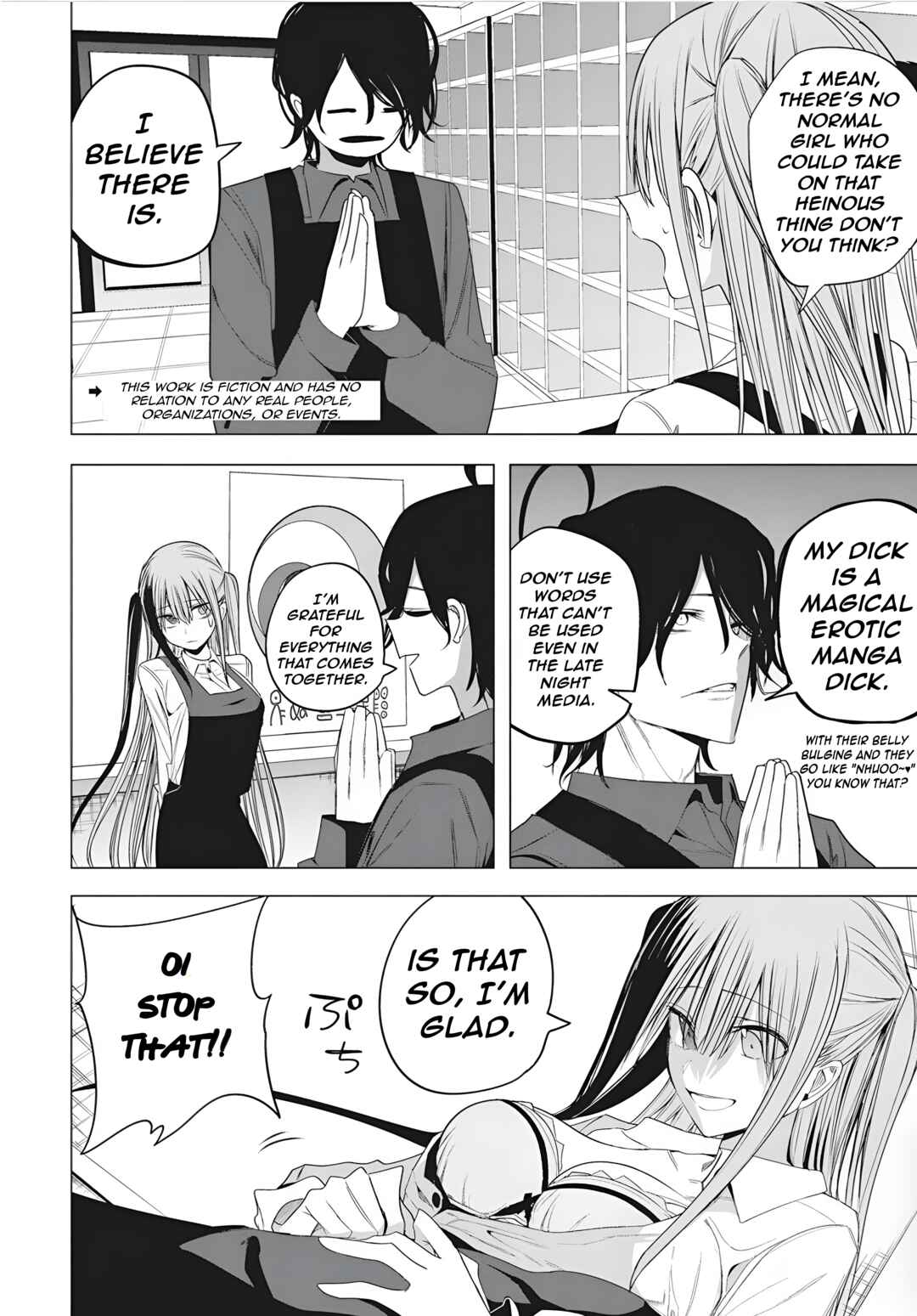 Mizuki-senpai no Koi Uranai Chapter 47 - Page 4