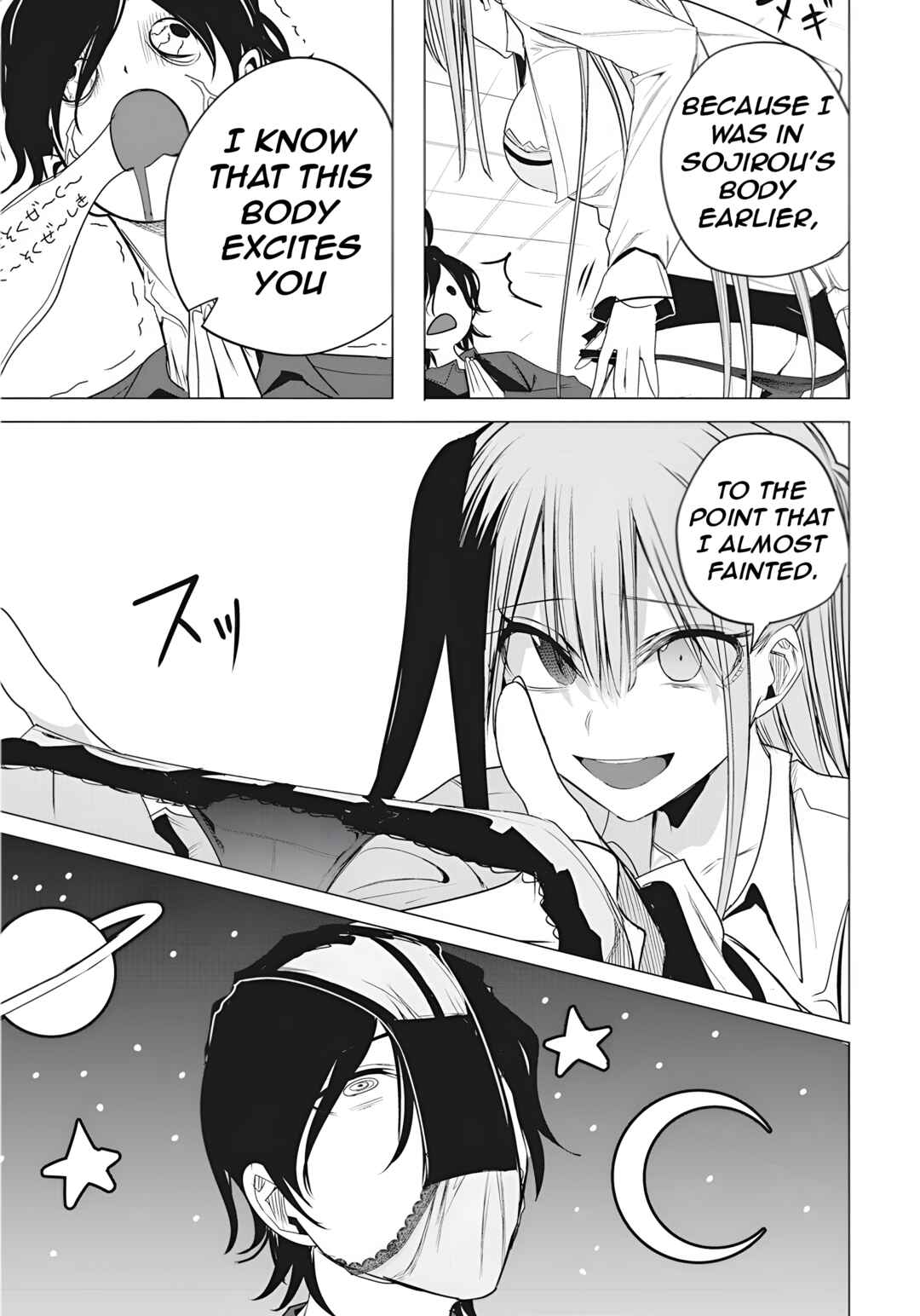 Mizuki-senpai no Koi Uranai Chapter 47 - Page 5