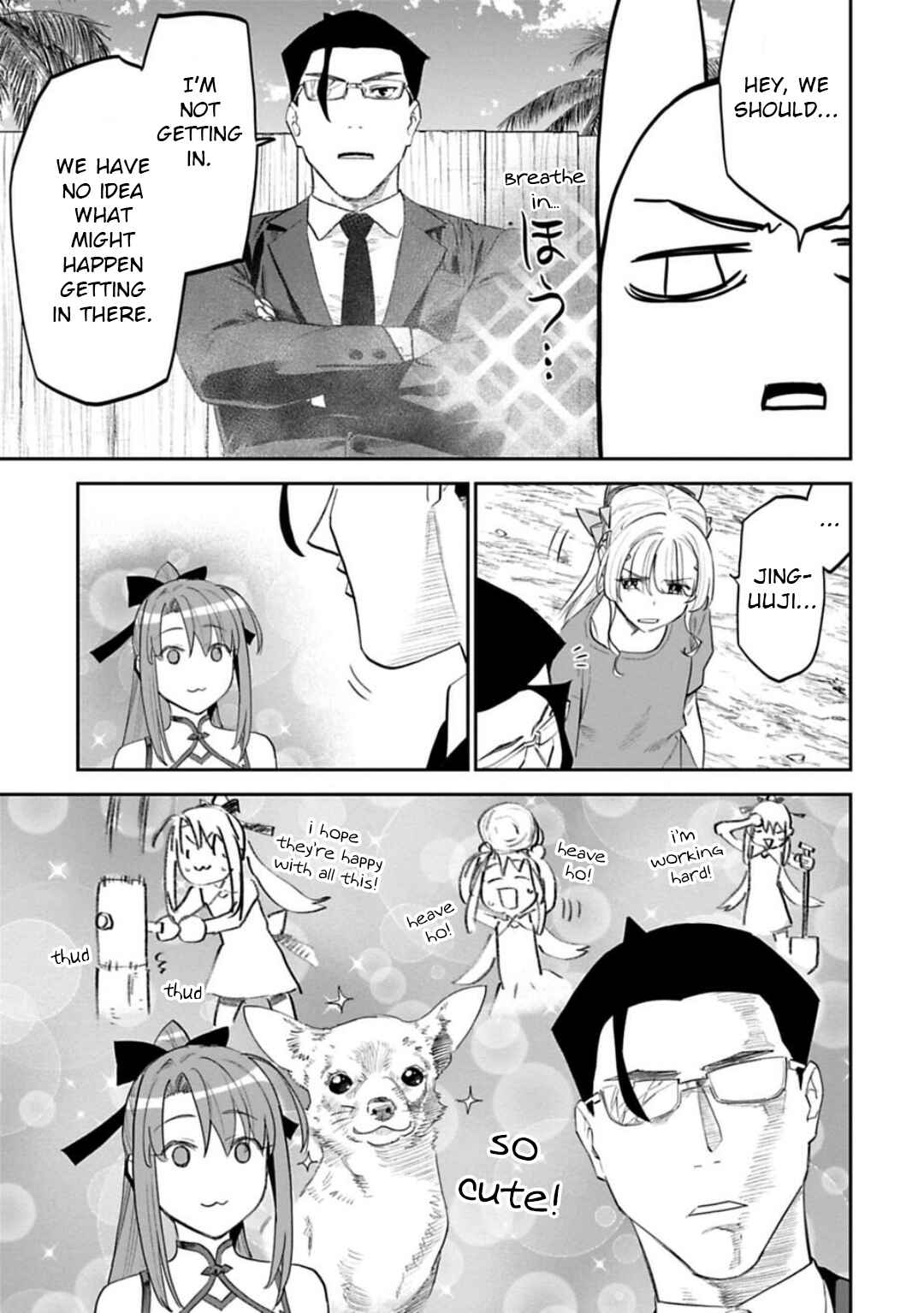 Fantasy Bishoujo Juniku Ojisan to Chapter 143 - Page 5