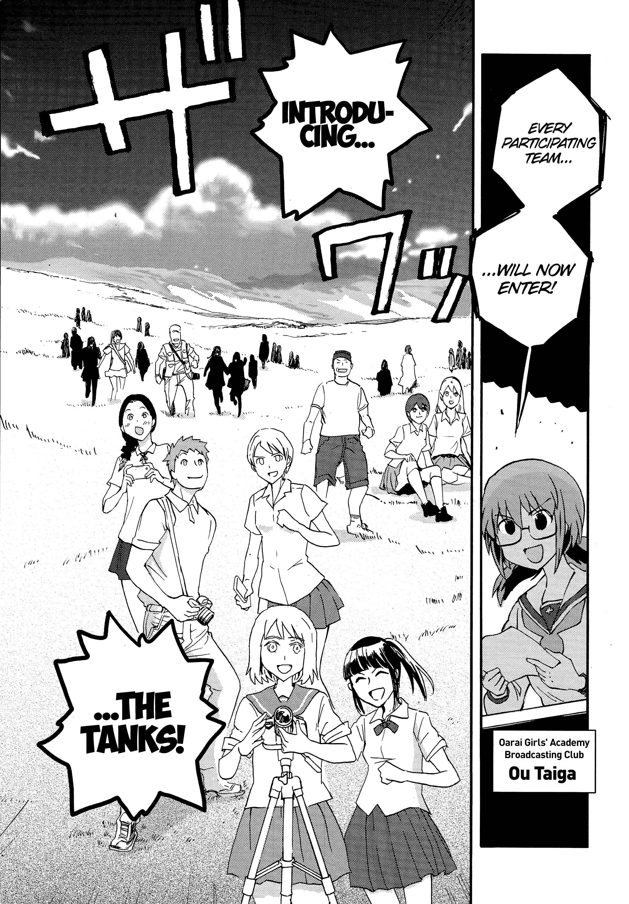 Girls und Panzer: Ribbon no Musha Chapter 25 - Page 14