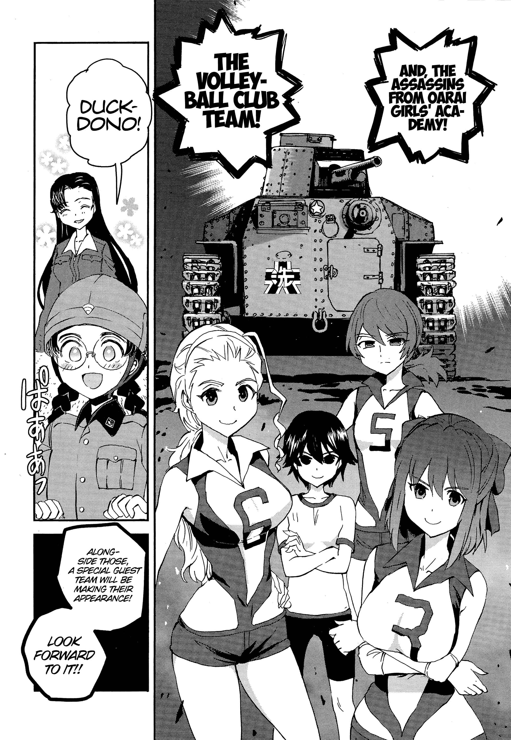 Girls und Panzer: Ribbon no Musha Chapter 25 - Page 32