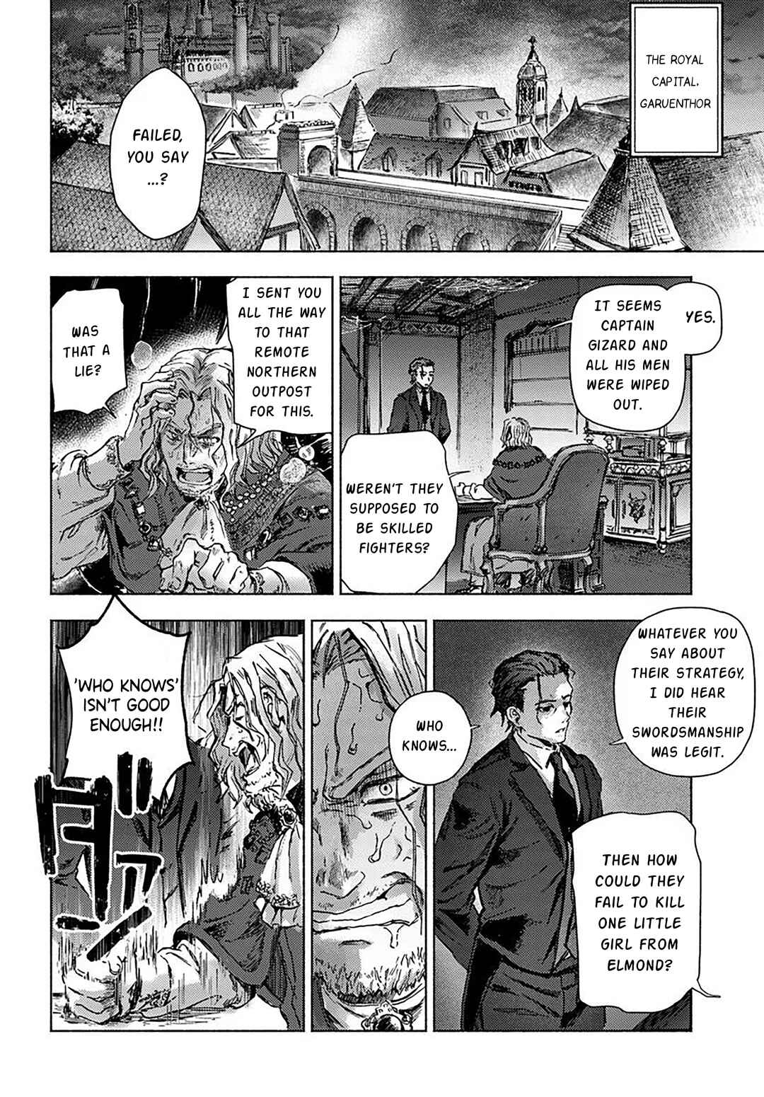 Almark Chapter 20 - Page 15