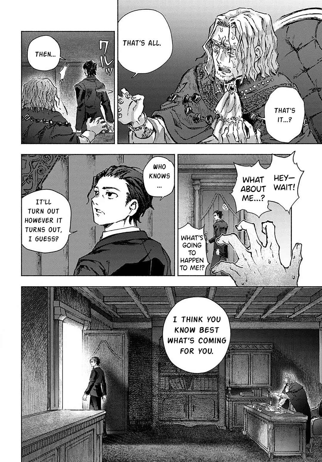 Almark Chapter 20 - Page 17