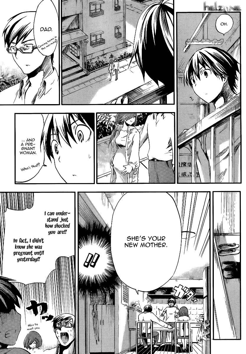 Minamoto-kun Monogatari Chapter 1 - Page 7