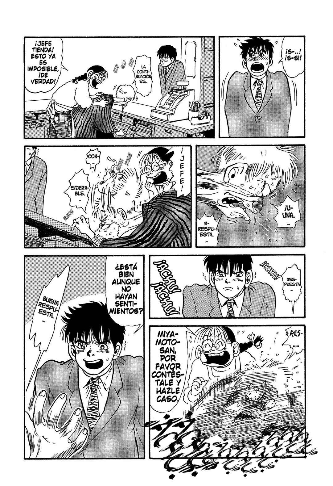 Miyamoto Kara Kimi e Chapter 7 - Page 13