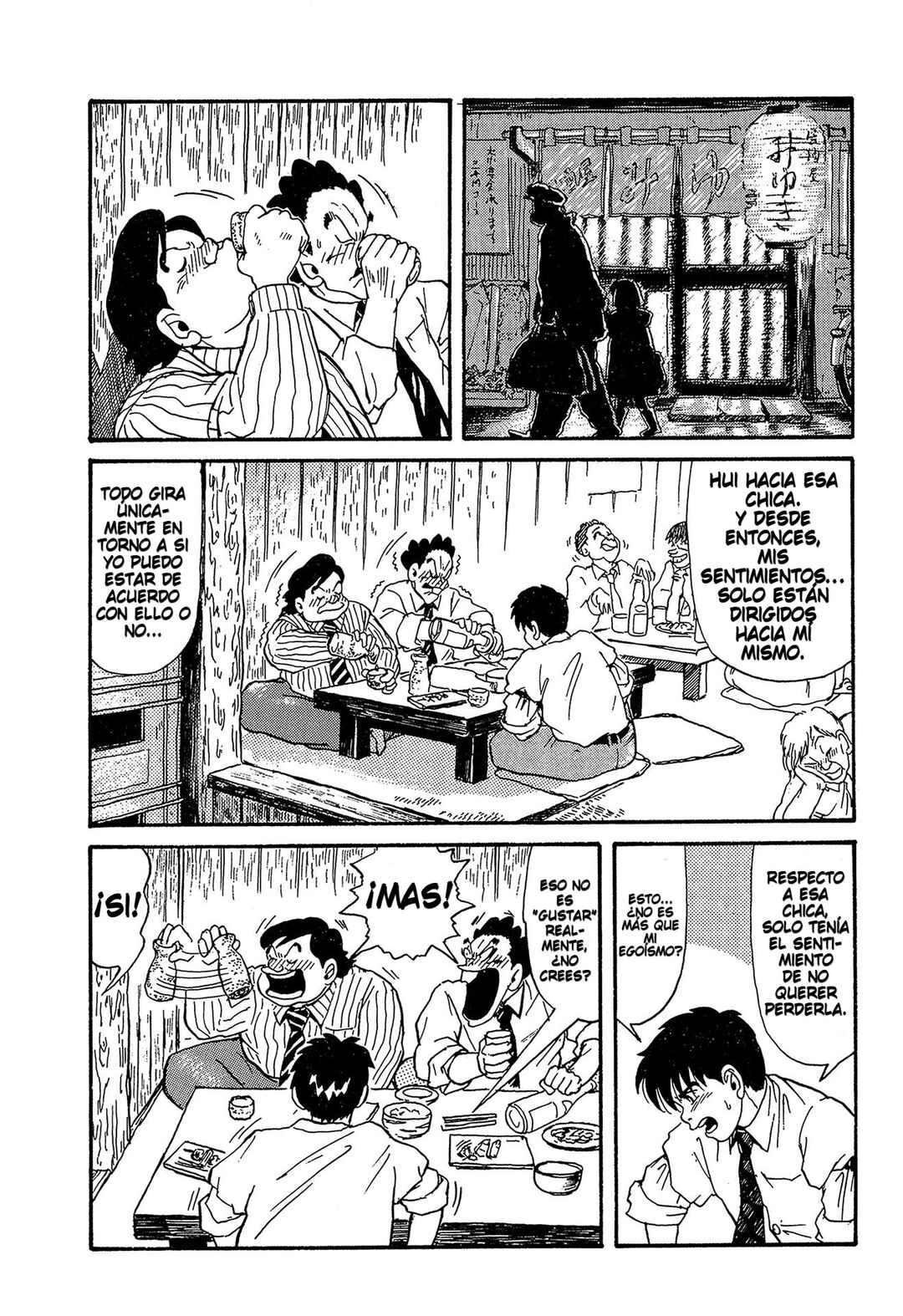 Miyamoto Kara Kimi e Chapter 7 - Page 14