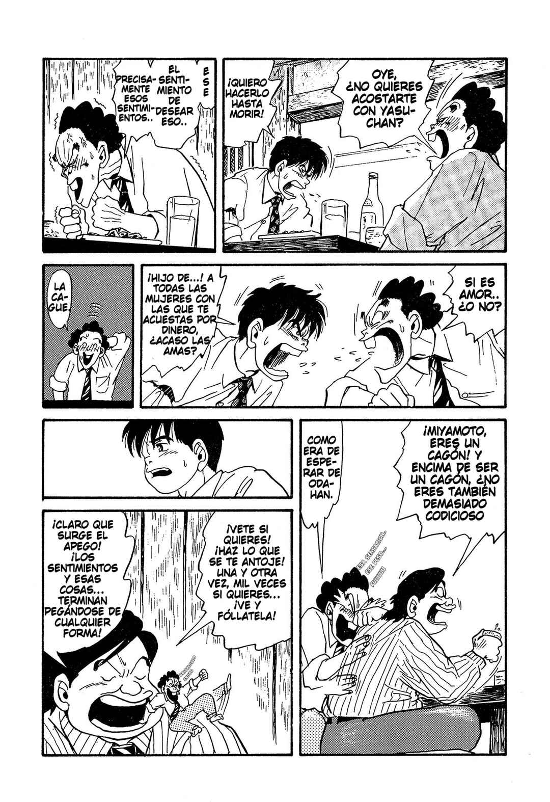 Miyamoto Kara Kimi e Chapter 7 - Page 15