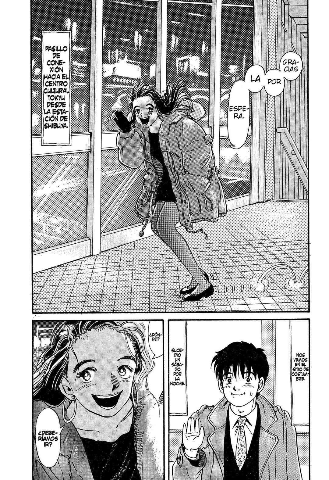 Miyamoto Kara Kimi e Chapter 7 - Page 18