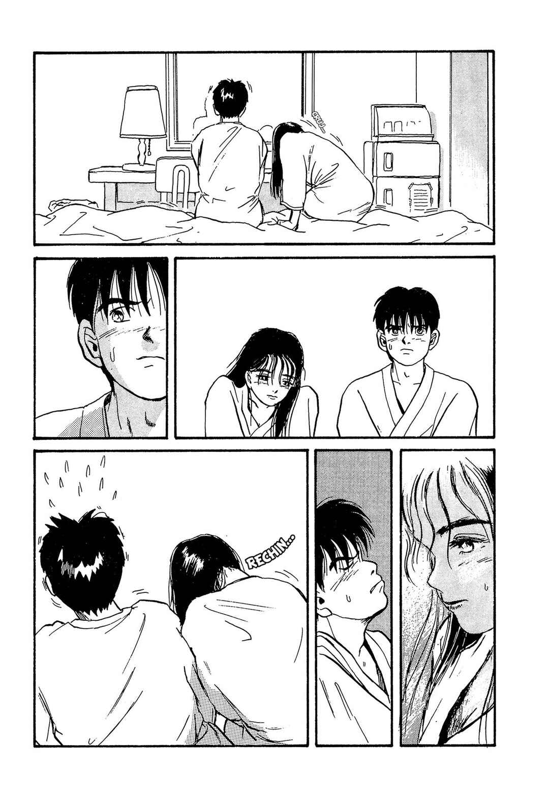 Miyamoto Kara Kimi e Chapter 7 - Page 27