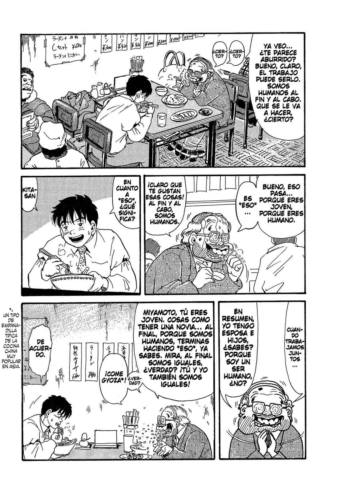 Miyamoto Kara Kimi e Chapter 7 - Page 7