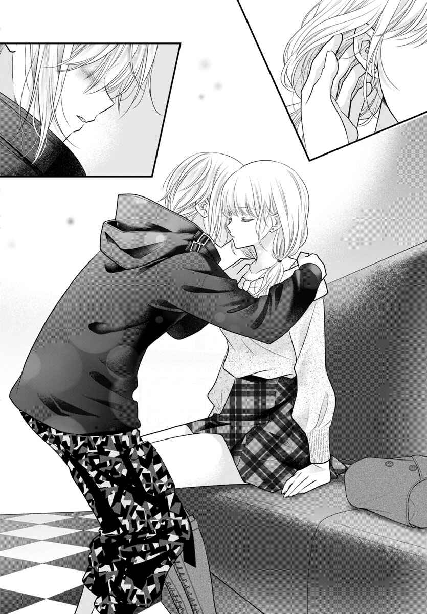 Kimi ga Loafer wo Haitara Chapter 10 - Page 26