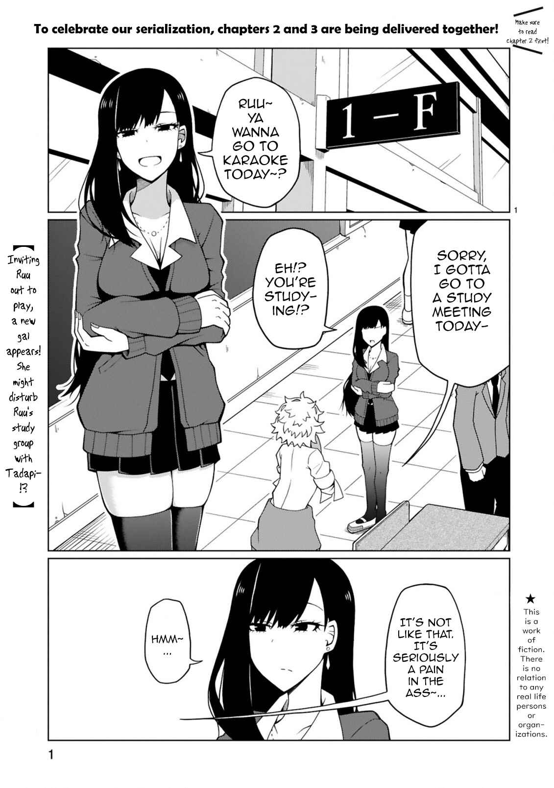 Tedama ni Toritai Kurokiya-san Chapter 3 - Page 1